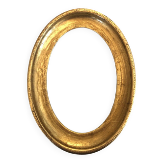 Cadre ovale ancien bois doré