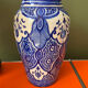 Large antique Safi potiche vase