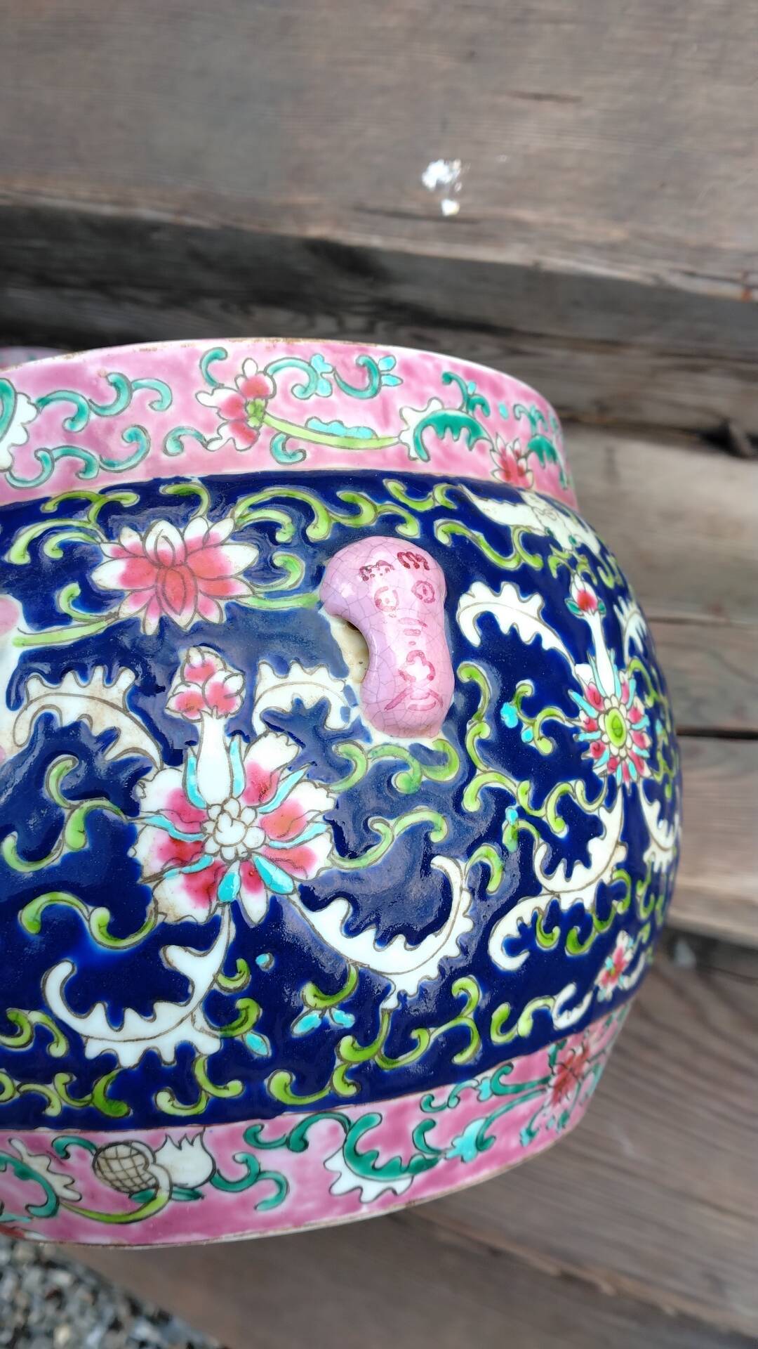 Ginger jar, Chinese porcelain