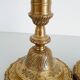 Pair of 19th century gilt bronze candlesticks - Château de Compiègne