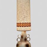 West Germany lamp - 1970s