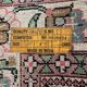 Antique Indian runner rug 301x81