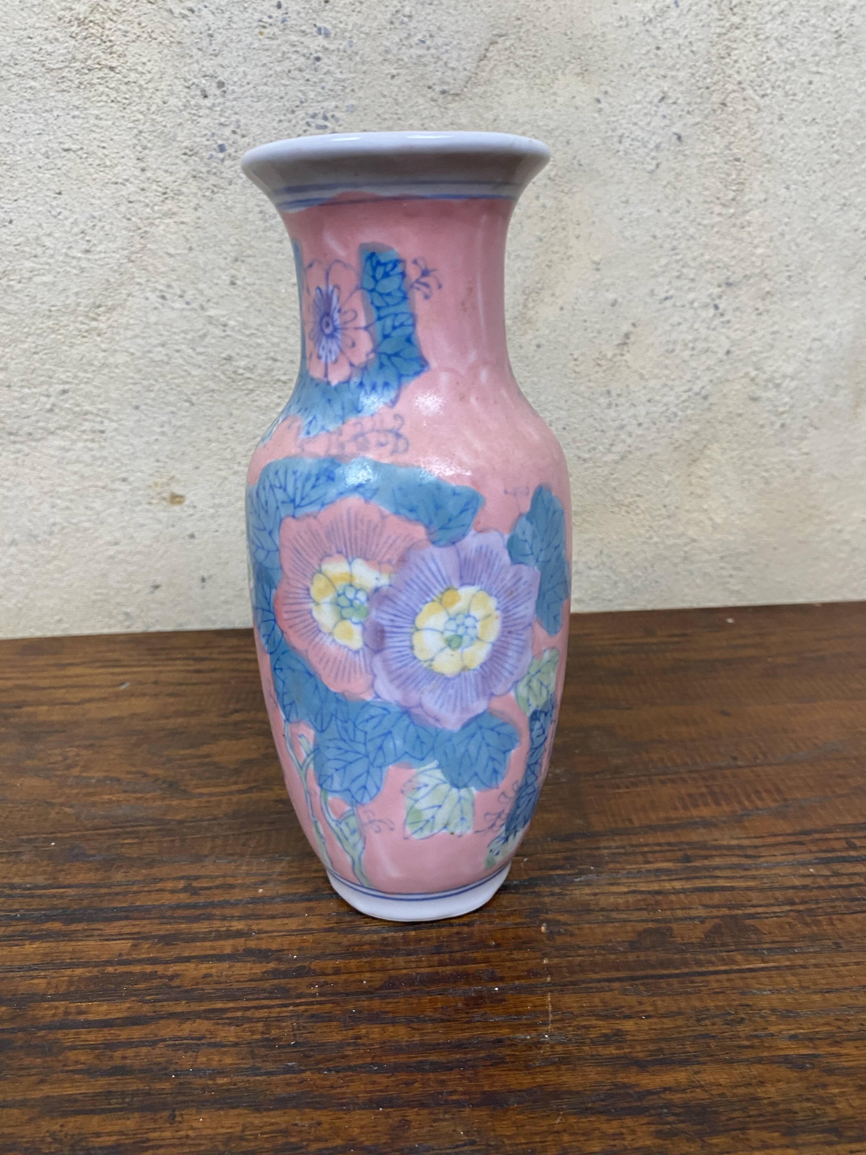 Small Chinese pink ceramic vase 20th century