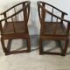 Chinese horseshoe armchair