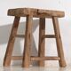 Primitive antique stool (c.1900)