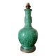 Mint green glazed ceramic lamp base