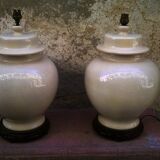 Pair of  lamps