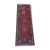 Carpet old corridor Persian abadeh done hand 107x297cm