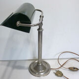 Former 1930s art deco metal desk lamp