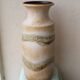 1970s ceramic vase