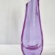 Vase vintage 1960 en verre
