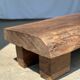 Asian solid wood quadripod brutalist coffee table H30 L81 l42