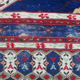 Carpet 233x145, Pakistan, 1960s