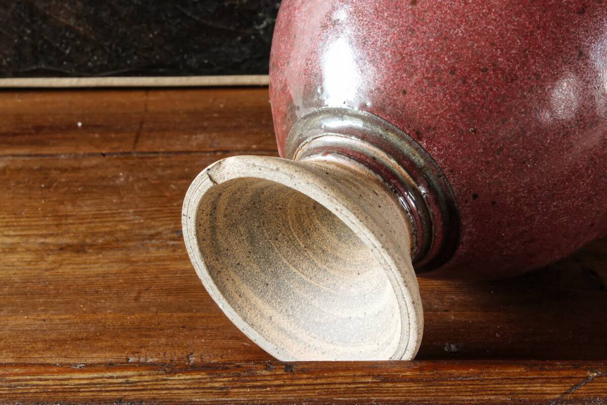 Vase boule scandinave en grés émaillé
