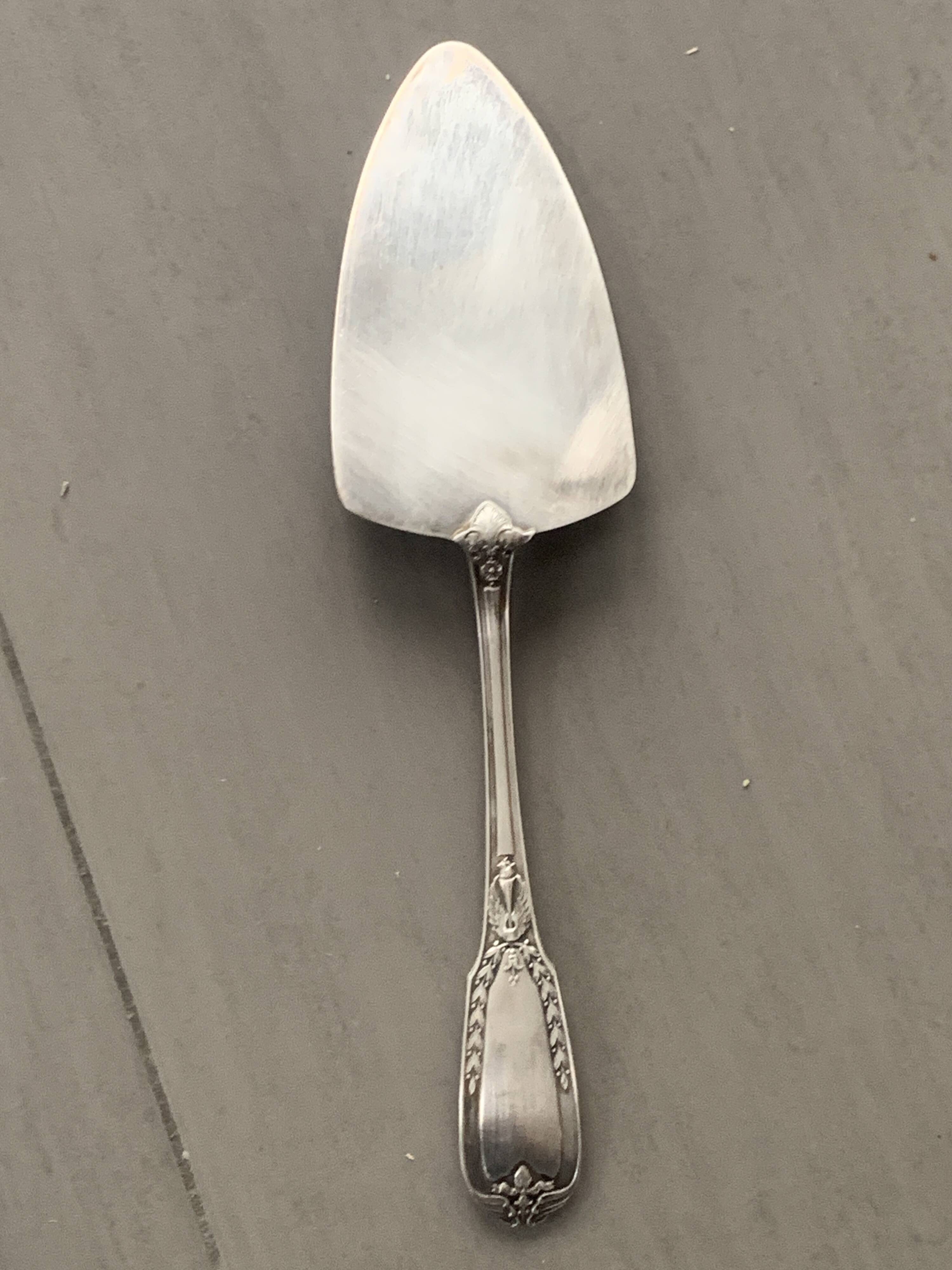 Christofle pie server