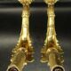 Pair of Restoration style 1-light wall lights - gilt bronze