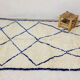 Tapis berbère marocain 255x147cm