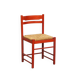 Vintage 1970s red wooden chair with a woven wicker seat