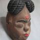 Ancient Okuyi mask, Punu mask from Gabon, carved wood, collection, ethnic art.