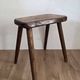 Tabouret brutaliste