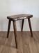 Tabouret brutaliste