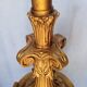 Lampe 90cm bois sculpté doré style Louis XVI
