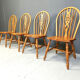 Set of 4 vintage Ercol dining chairs, 1950s