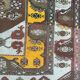 Former carpet Turkish Konya 130 x 225 cm