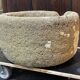 Reconstituted stone planter from the 1970s.