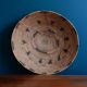 Ancient Makenge basket from Zambia