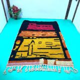 Large artisanal Moroccan rug 2.5 x 1.5 m
