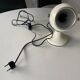 Eyeball lamp