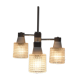 Mid-century Chandelier by Drukov, 1970’s.
