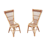 Paire de fauteuils en rotin vintage XXeme