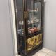 Large Asian Showcase in Black and Gold Lacquer - Display Cabinet