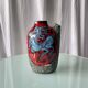 Mid Century Fat Lava 'Pugi' Vase