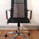 Office chair Ice, Sitland
