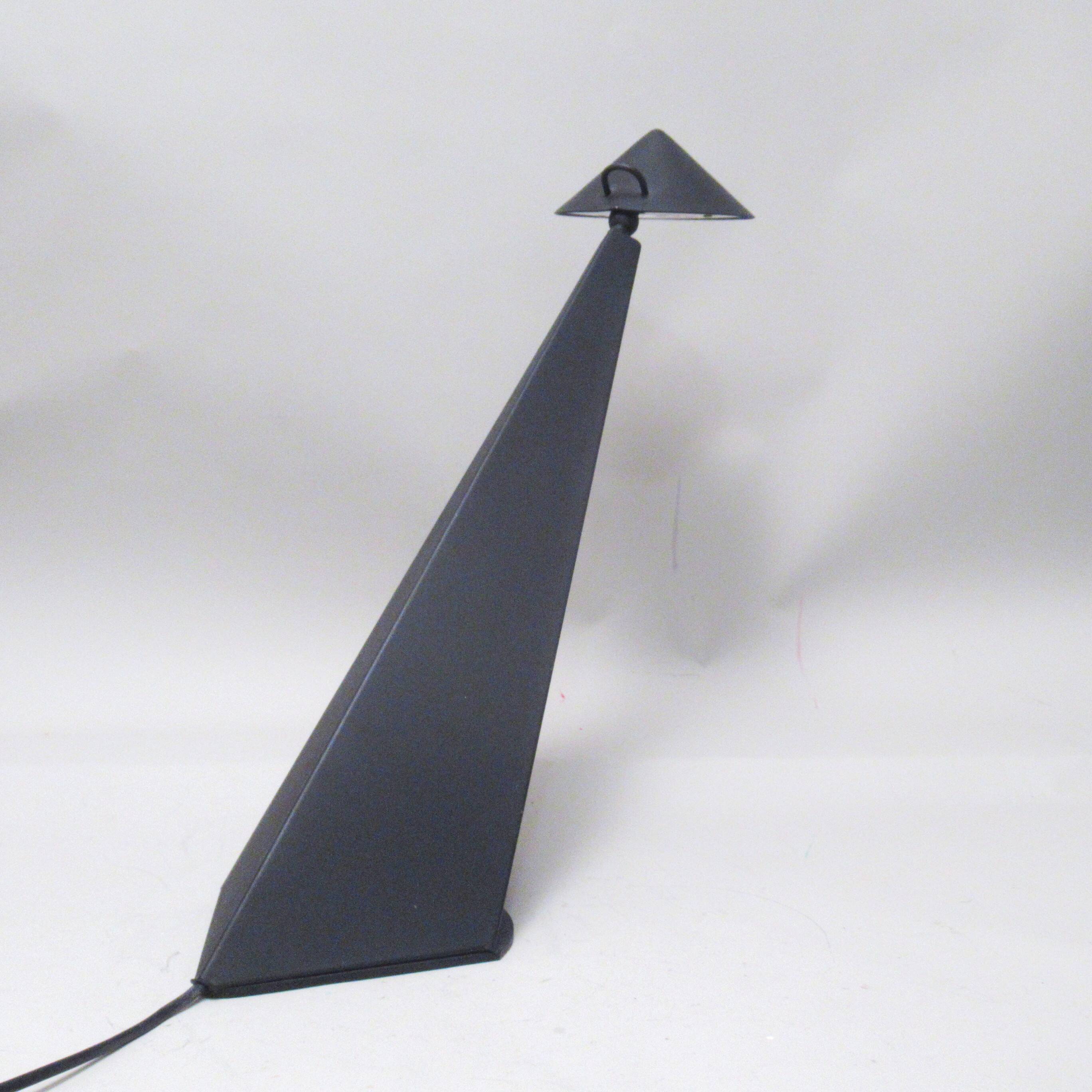 Lampe de bureau Toucan Patrice Bonneau années 80