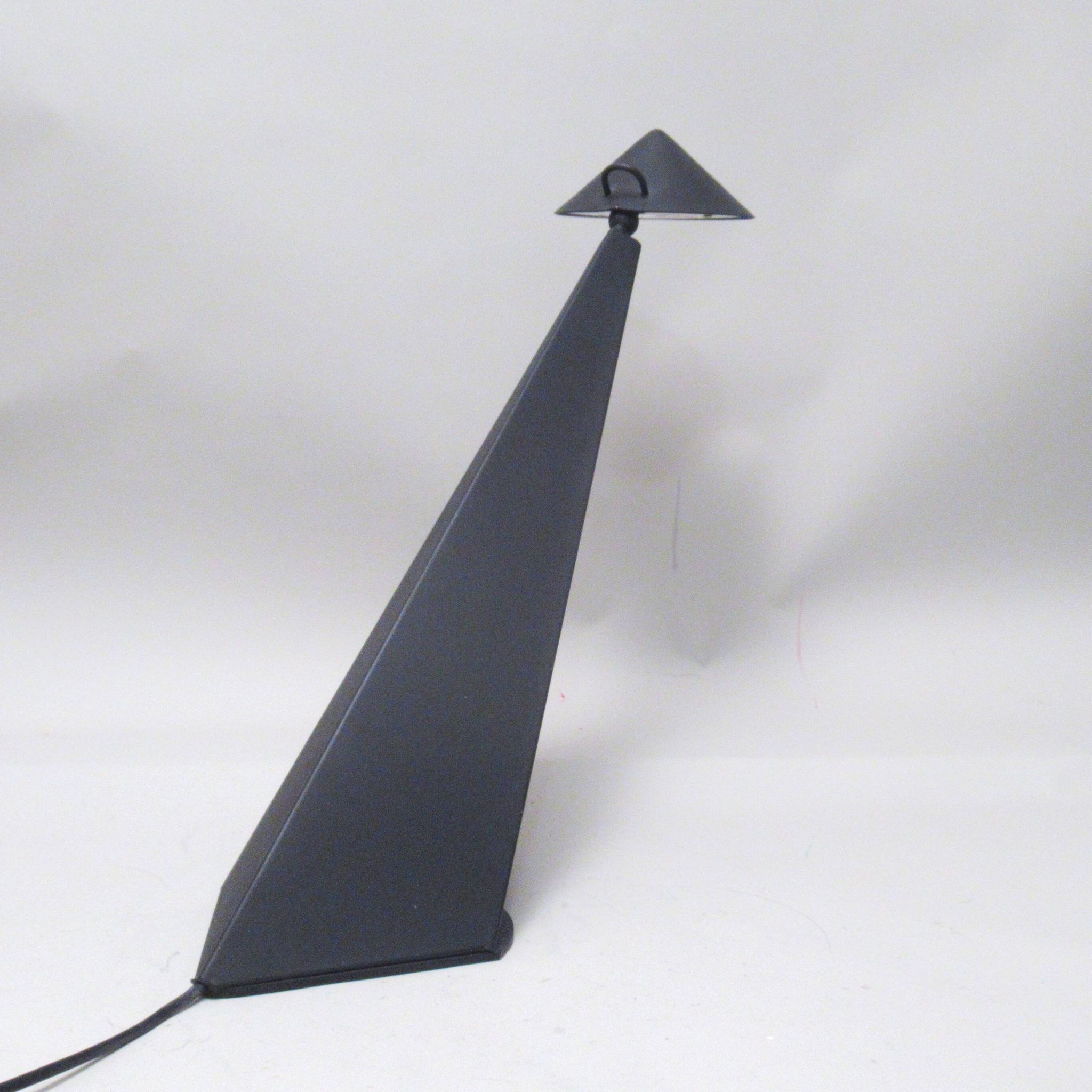 Lampe de bureau Toucan Patrice Bonneau années 80