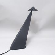 Lampe de bureau Toucan Patrice Bonneau années 80