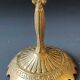 Jewish Menorah/Candlestick with 7 arms. Engraved Jerusalem, signed Wainberg Dim 16x16