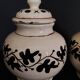 Pair of covered earthenware pots Italy Castelli 18th century