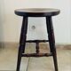 Tabouret quadripode rustique en bois des années 1970/80