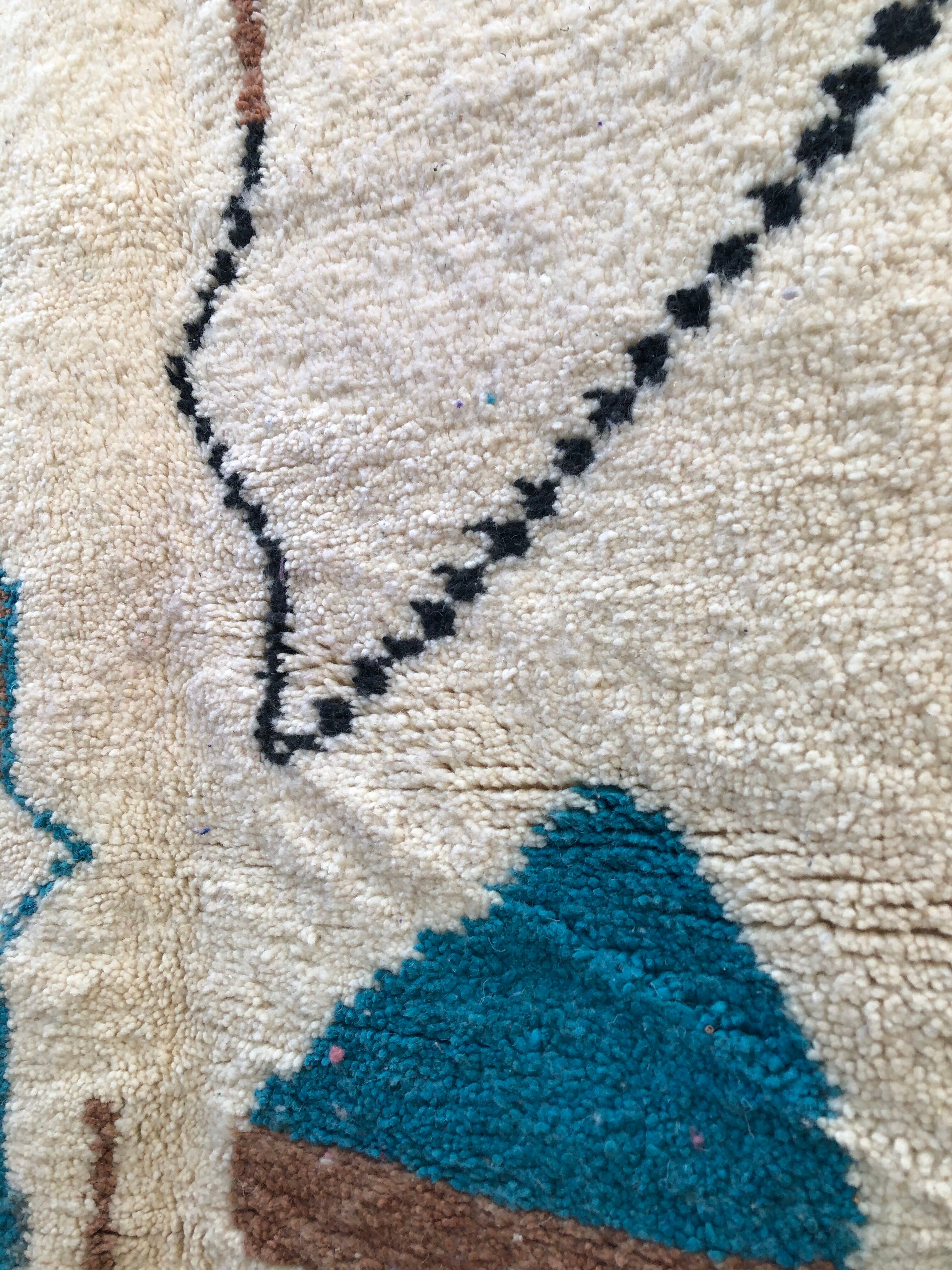 Moroccan Berber carpet Beni Ouarain with colorful patterns 2.32x1,66m