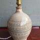Volkoff's Vallauris ceramic vintage lamp
