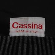 675 MARALUNGA Sofa, Vico Magistretti, Cassina