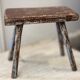 Small wooden stool