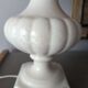 Lampe de table en céramique