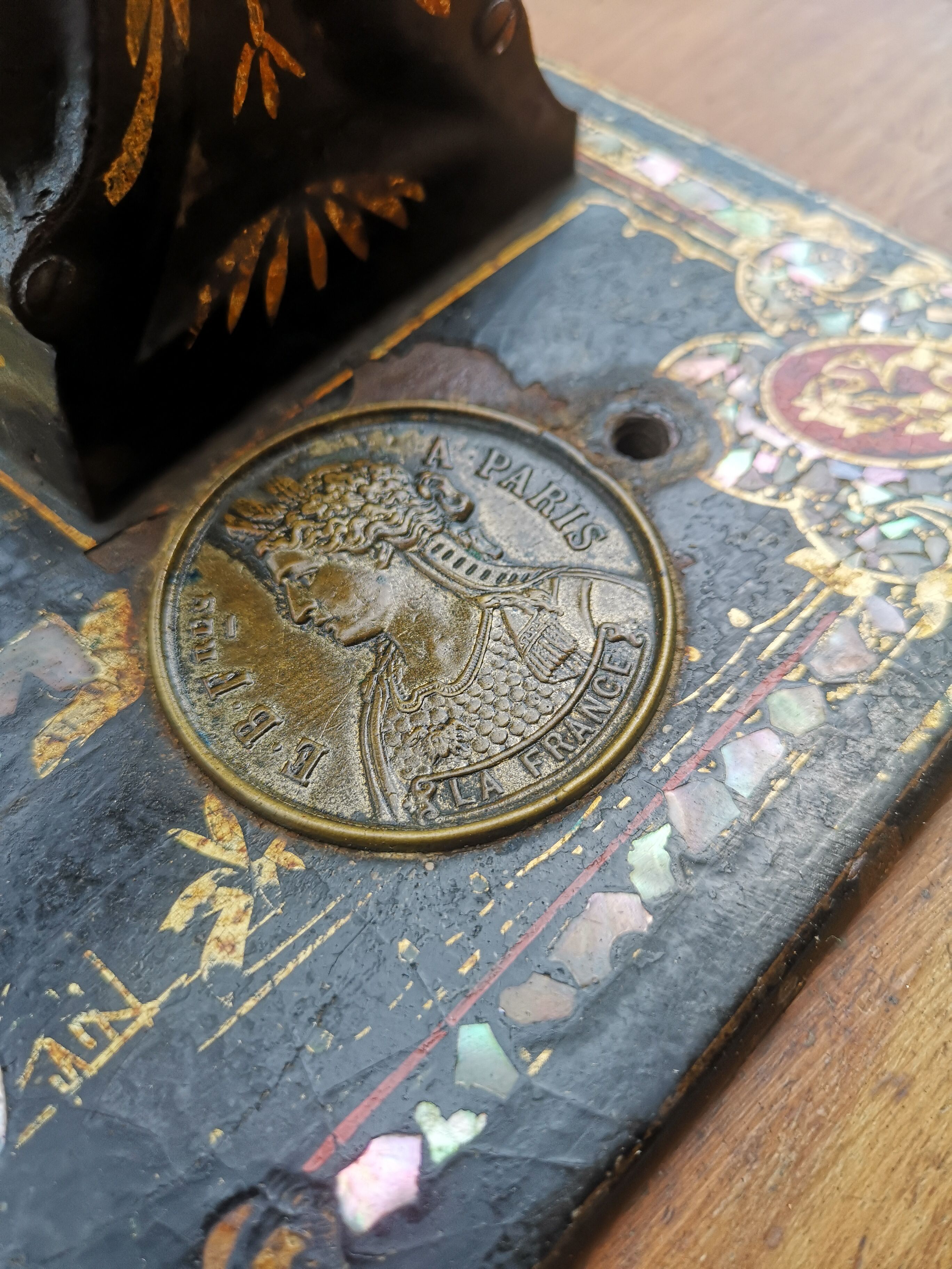 Bijou sewing machine