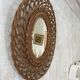 Vintage wicker mirror